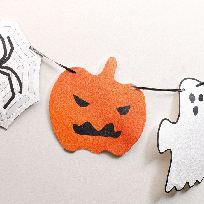 Гирлянда &laquo;Хэллоуин&raquo;, длина 3 м