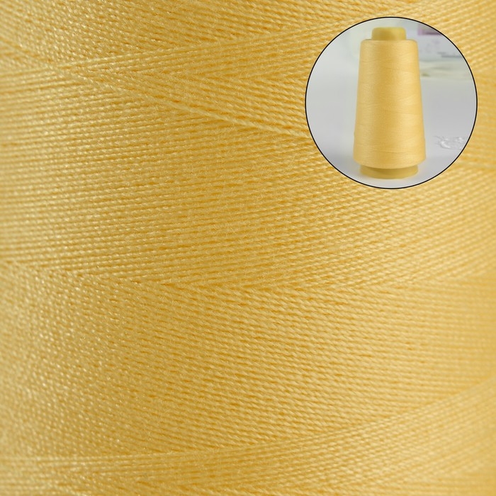 Нитки 40/2, 2700 м, цвет бледно-жёлтый Нитки 40/2, 2700 м, цвет бледно-жёлтый