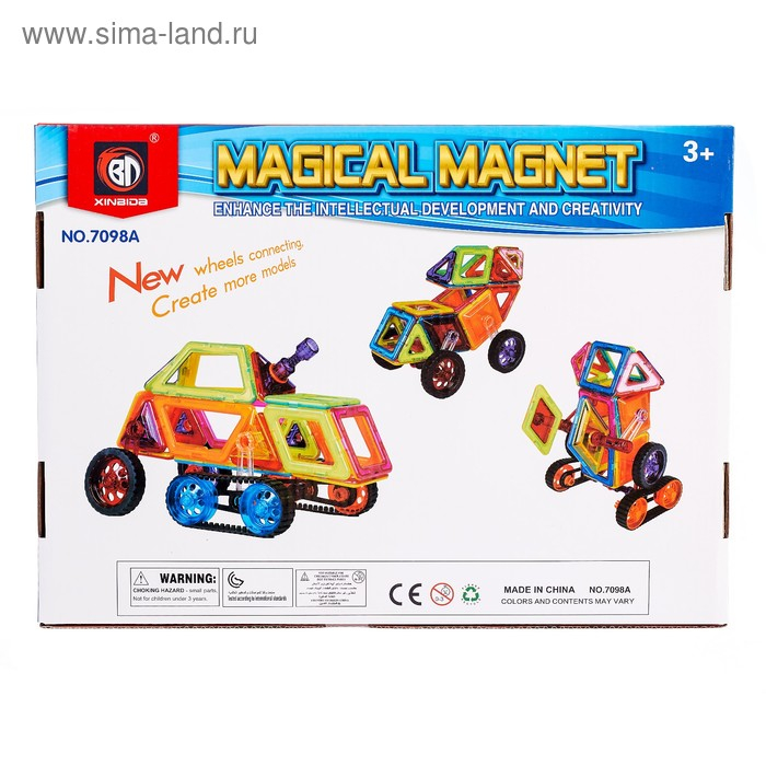 Конструктор магнитный «Магический магнит», 98 деталей Конструктор магнитный «Магический магнит», 98 деталей