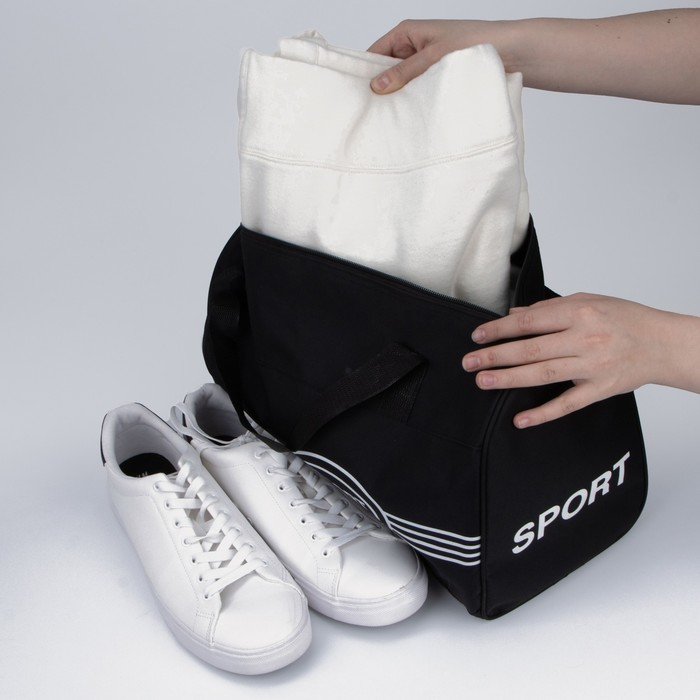 Сумка спортивная на молнии, длинный ремень, средний размер, цвет чёрный