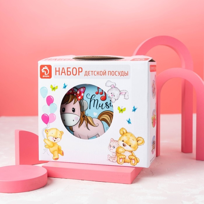 Набор детской посуды из керамики Доляна «Маленькая лошадка», 3 предмета: кружка 230 мл, миска 400 мл, тарелка d=18 см, цвет белый Набор детской посуды из керамики Доляна «Маленькая лошадка», 3 предмета: кружка 230 мл, миска 400 мл, тарелка d=18 см, цвет белый