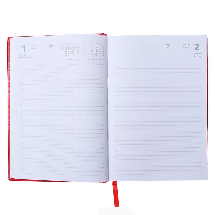 Ежедневник датированный 2024 года, А5, 176 листов, Attomex.Orion, обложка бумвинил, ляссе, блок 70 г/м2, красный Ежедневник датированный 2024 года, А5, 176 листов, Attomex.Orion, обложка бумвинил, ляссе, блок 70 г/м2, красный