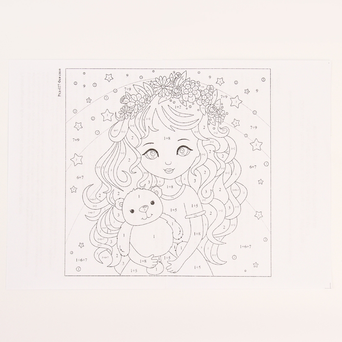 Картина по номерам «Фея снов», 20 × 20, на холсте, с подрамником