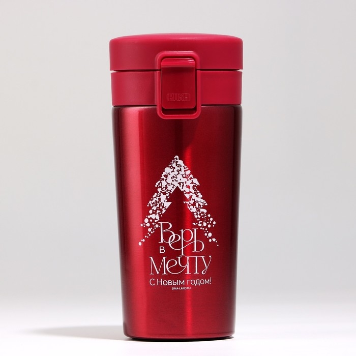 Новый год. Термостакан новогодний с кнопкой «Волшебных моментов», 350 мл Новый год. Термостакан новогодний с кнопкой «Волшебных моментов», 350 мл