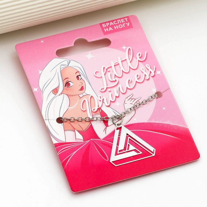 Браслет на ногу «Little princess», 24 см Браслет на ногу «Little princess», 24 см