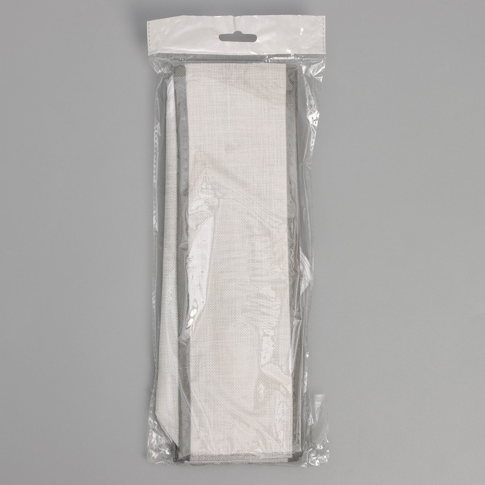 Органайзер для хранения белья «Нить», 8 ячеек, 29×14×10 см, цвет серый Органайзер для хранения белья «Нить», 8 ячеек, 29×14×10 см, цвет серый