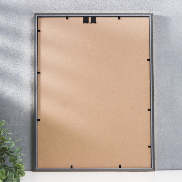 Фоторамка пластик Фоторамка пластик "Радуга" 30х40 см, золото