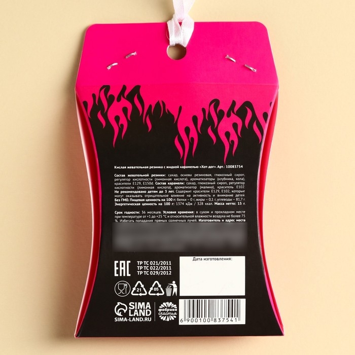 Жевательная резинка «Девушка VS Женщина», 12 г. Жевательная резинка «Девушка VS Женщина», 12 г.