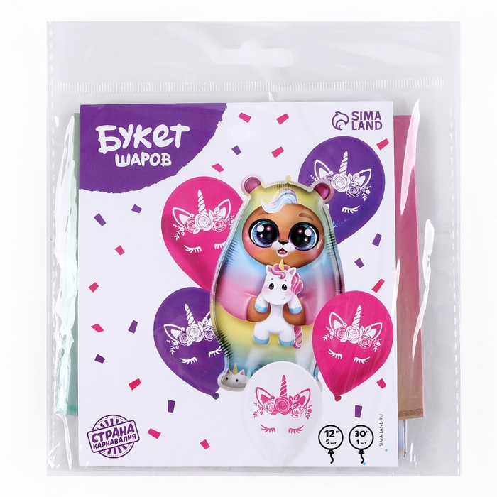 Набор воздушных шаров «Мишка-единорог и глазки единорога», латекс, фольга, 6 шт. Набор воздушных шаров «Мишка-единорог и глазки единорога», латекс, фольга, 6 шт.