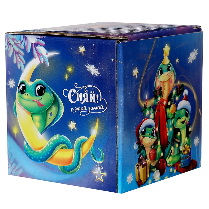 Новый год! Шар желаний «Волшебство внутри»змея 7см, гадание Новый год! Шар желаний «Волшебство внутри»змея 7см, гадание