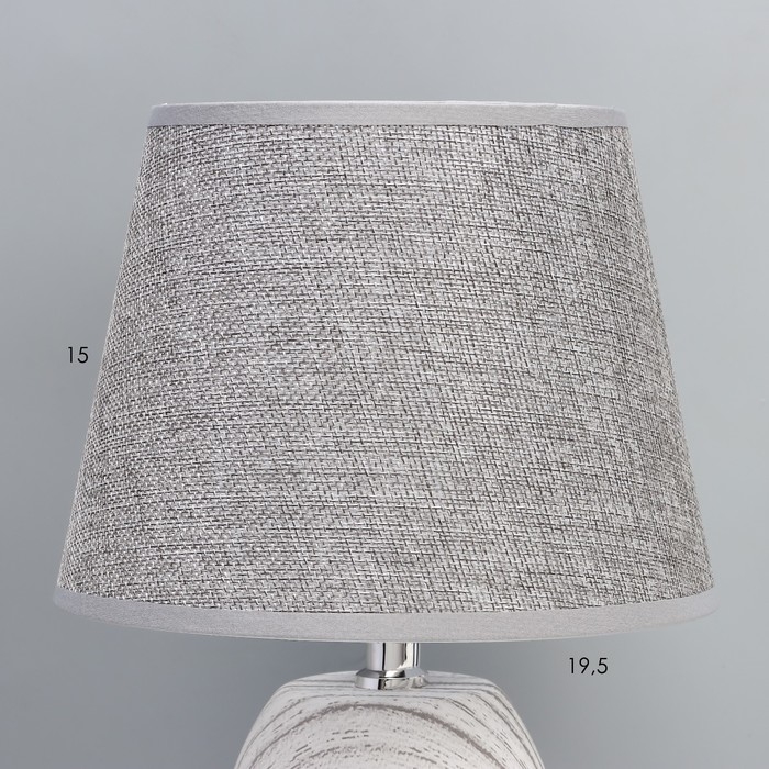 Настольная лампа Настольная лампа "Кассиопея" Е14 40Вт серый 20х20х33 см