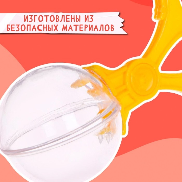 Развивающая игрушка «Ножницы Монтессори», мини Развивающая игрушка «Ножницы Монтессори», мини