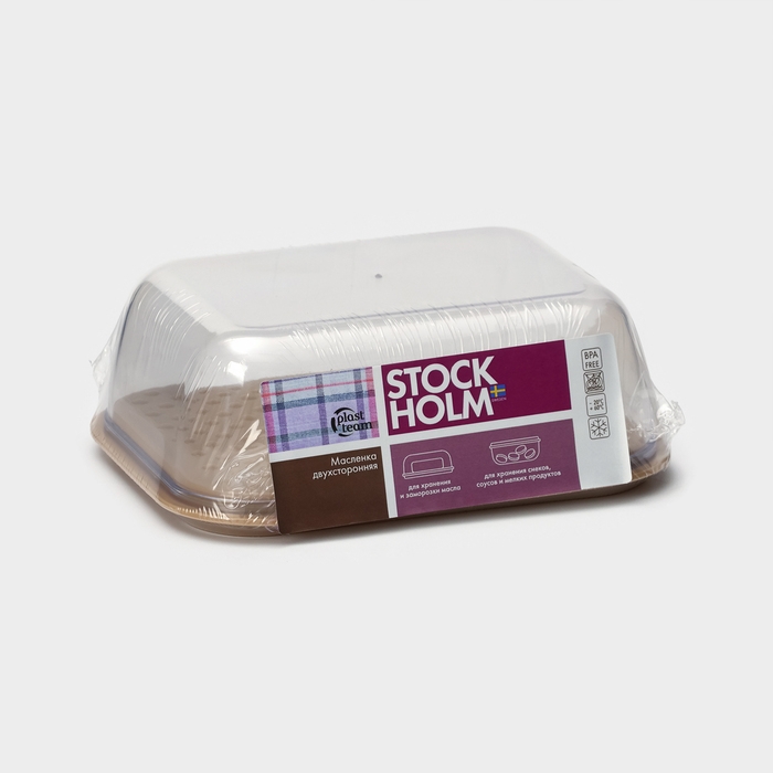 Маслёнка двухсторонняя, 14.5×11×5.5 см, цвет шоколадный мокко Маслёнка двухсторонняя, 14.5×11×5.5 см, цвет шоколадный мокко