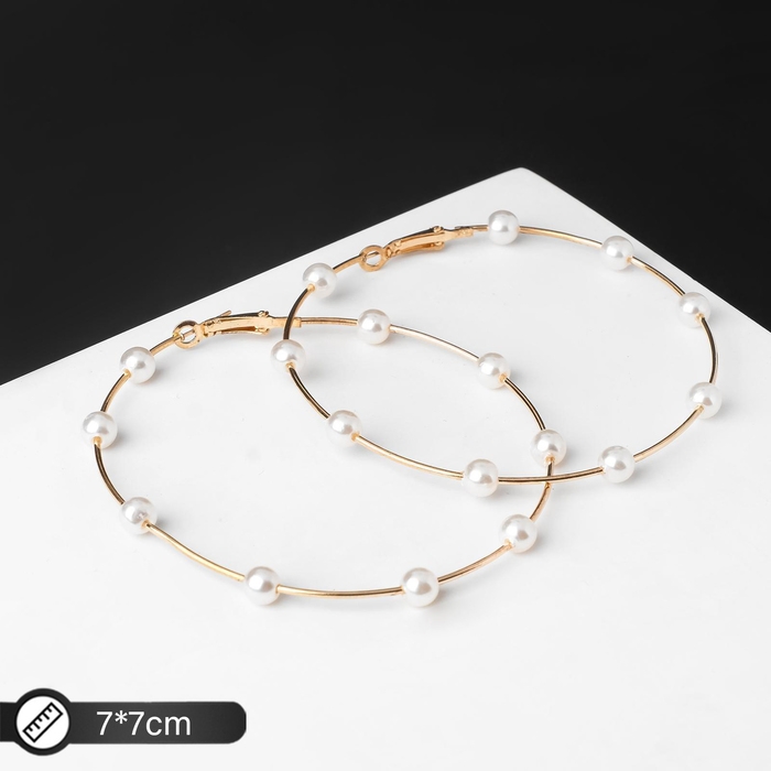 Серьги-кольца «Бусинки», шар 6, цвет белый в золоте, d=7 см Серьги-кольца «Бусинки», шар 6, цвет белый в золоте, d=7 см