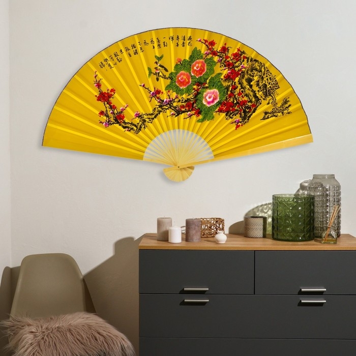 Веер бамбук, текстиль h=90 см  Веер бамбук, текстиль h=90 см "Сакура и пионы" жёлтый
