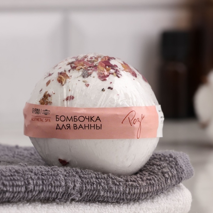 Бомбочка для ванны Бомбочка для ванны "Роскошное СПА" с лепестками розы 150 г
