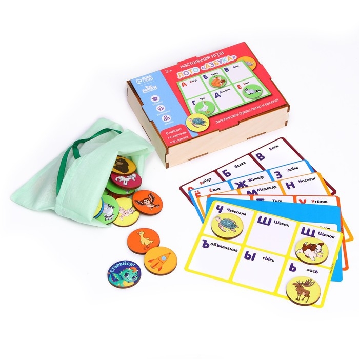 Лото «Азбука» Лото «Азбука»