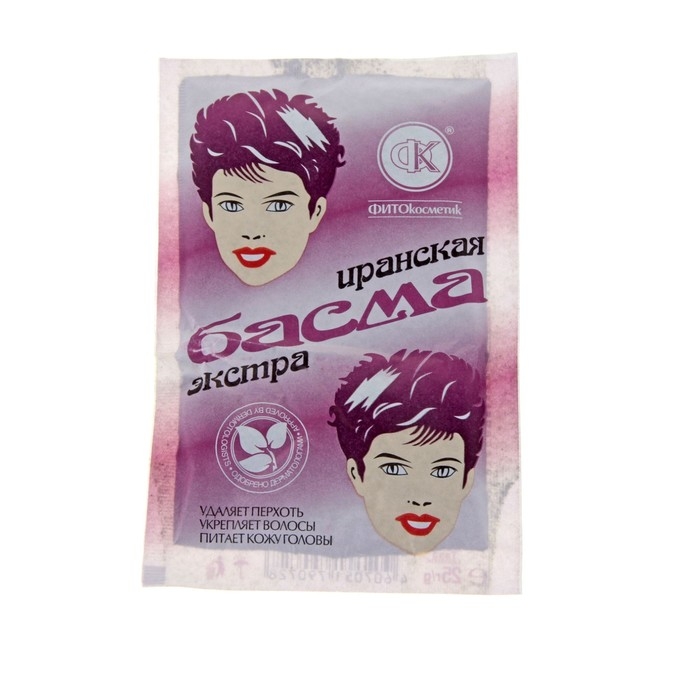 Басма иранская натуральная, 25 г Басма иранская натуральная, 25 г