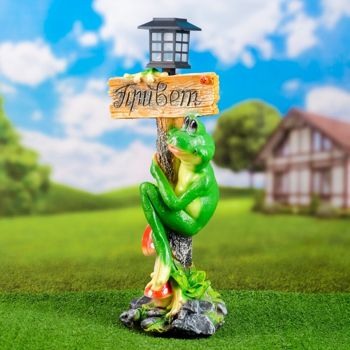 Садовый фонарь  Садовый фонарь "Лягушка с фонарем и табличкой "Привет" 56х26см