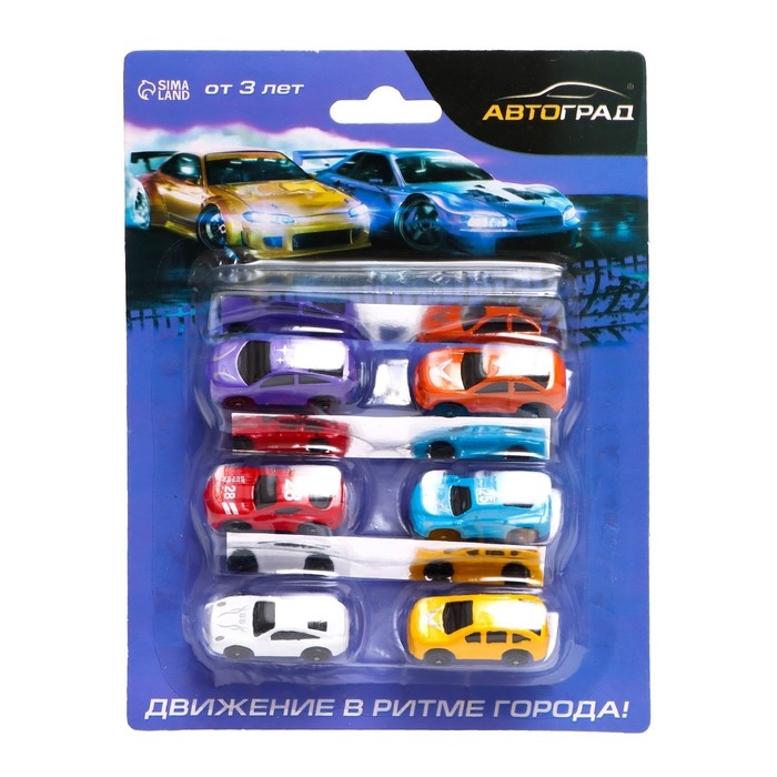 Набор металлических машин «Гонка», 6 штук Набор металлических машин «Гонка», 6 штук
