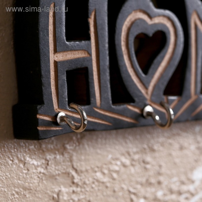 Ключница Ключница "Милый дом" МДФ 16х11х3 см