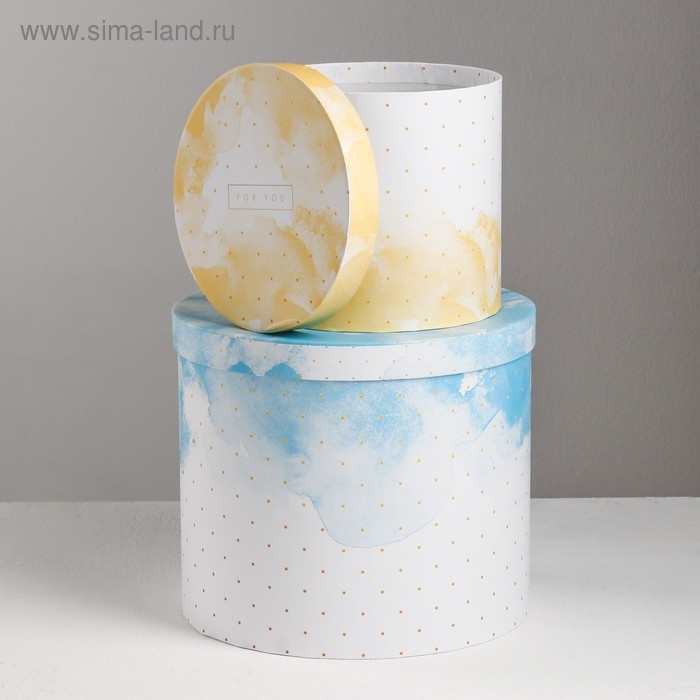 Набор коробок 5 в 1, упаковка подарочная, «Воздух», 13 х 14‒19.5 х 22 см