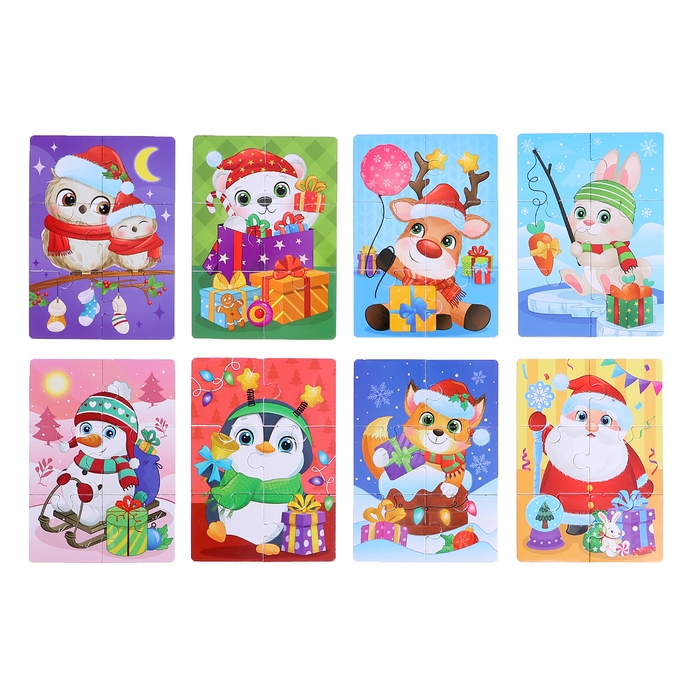 Макси-пазлы 8 в 1 «Ждут зверята Новый год», 48 деталей
