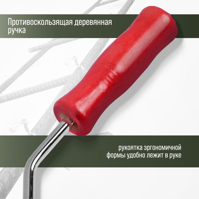 Крюк для вязки арматуры ТУНДРА, деревянная рукоятка, 210 мм Крюк для вязки арматуры ТУНДРА, деревянная рукоятка, 210 мм