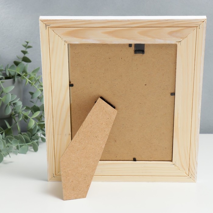 Фоторамка дерево Liza 15х20 см белая Фоторамка дерево Liza 15х20 см белая