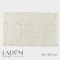 Коврик для дома LaDо́m, букли, плотность 1400 г, 50×80 см, цвет белый