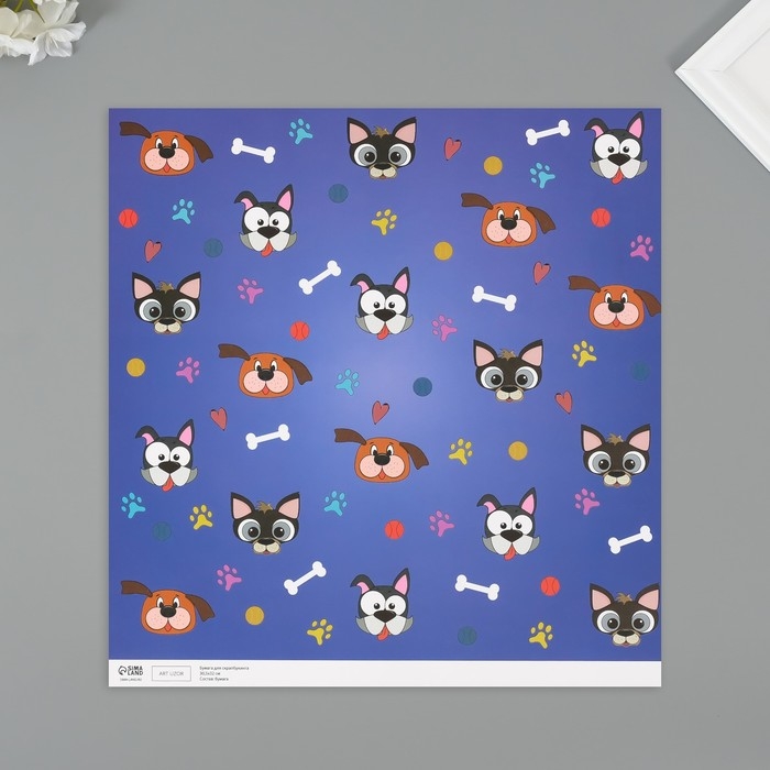 Бумага для скрапбукинга Бумага для скрапбукинга "Пёсики" плотность 180 гр набор 5 шт 30,5х32 см