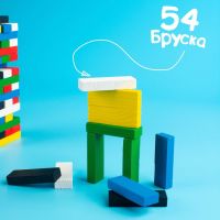 Падающая башня-дженга «Kids», 54 бруска, 6+