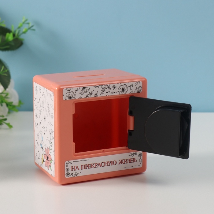 Копилка пластик Копилка пластик "Сейф. Цветочные" 8,5х6х8,5см