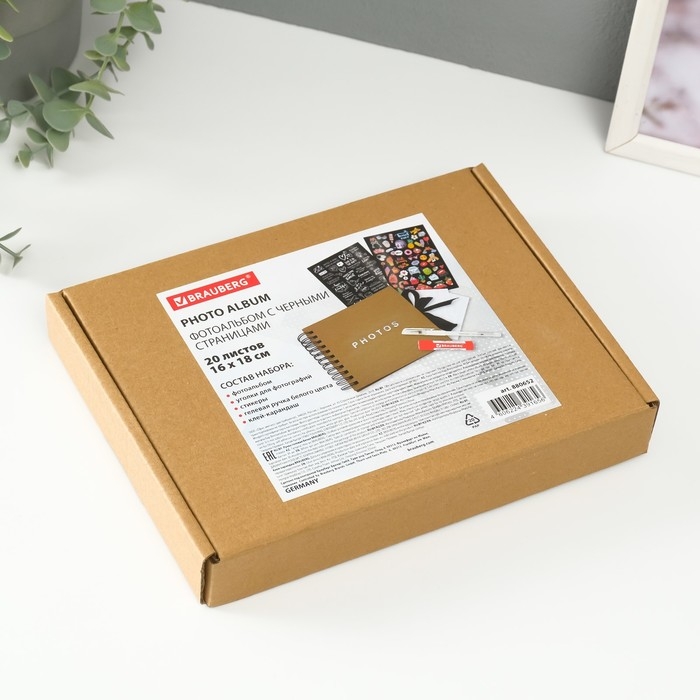 Фотоальбом BRAUBERG Black&Kraft, размер 16х18 см, 20 черных листов