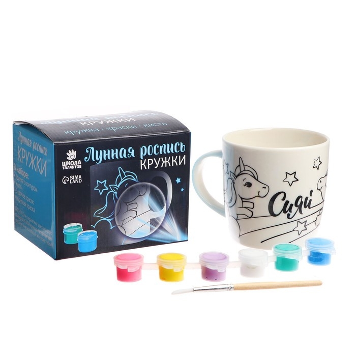 Лунная роспись кружки «Сияй» Волшебный единорог 300 мл Лунная роспись кружки «Сияй» Волшебный единорог 300 мл