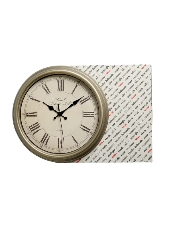 Часы настенные классические, бесшумные, плавный ход, d=31 см, золотистые