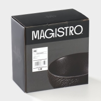 Набор салатников фарфоровых Magistro Lofty, 2 предмета: 300 мл, d=12 см, цвет черный