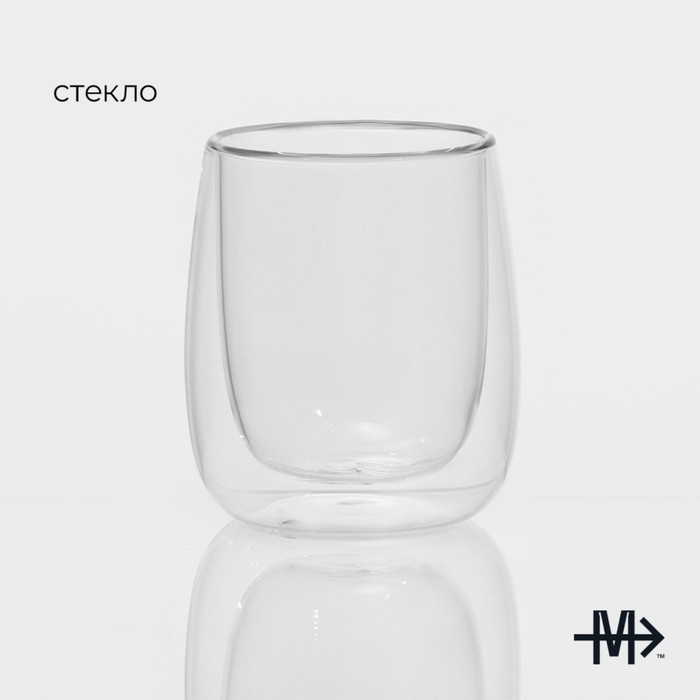 Стакан стеклянный с двойными стенками Magistro «Поль», 200 мл Стакан стеклянный с двойными стенками Magistro «Поль», 200 мл
