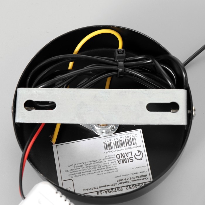 Светильник BayerLux "Самбер" 35Вт LED черный 37х6х41см