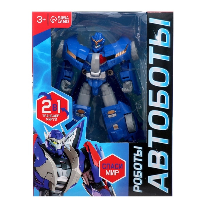 Робот «Гоночная полиция», трансформируется