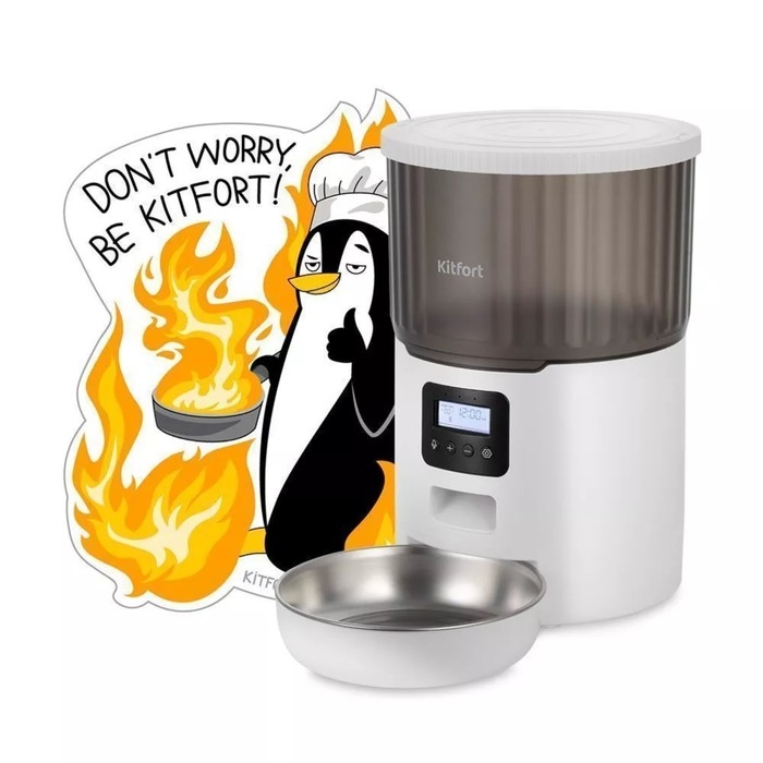 Умная кормушка для животных Kitfort KT-6362, 10 Вт, 4 л, бело-чёрная Умная кормушка для животных Kitfort KT-6362, 10 Вт, 4 л, бело-чёрная