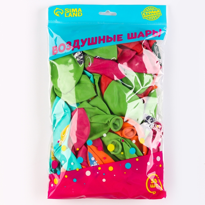 Воздушный шар латексный 12 Воздушный шар латексный 12" «Ура, выпускной», пастель, 50 шт., МИКС