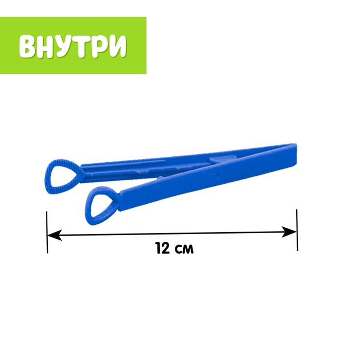 Развивающий набор «Любимый огород» Развивающий набор «Любимый огород»