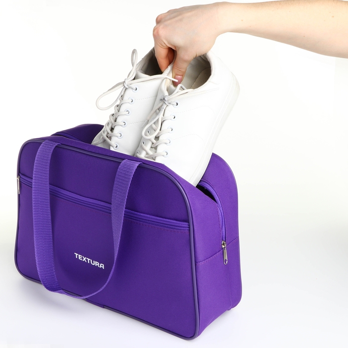 Сумка спортивная женская, TEXTURA, маленький размер, цвет фиолетовый Сумка спортивная женская, TEXTURA, маленький размер, цвет фиолетовый