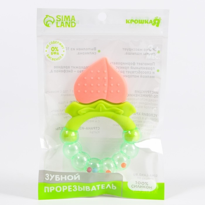 Прорезыватель силиконовый «Персик», с погремушкой, Крошка Я