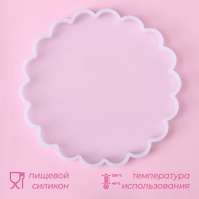 Молд Доляна &laquo;Блоссом&raquo;, силикон, d=14,5 см, прозрачный