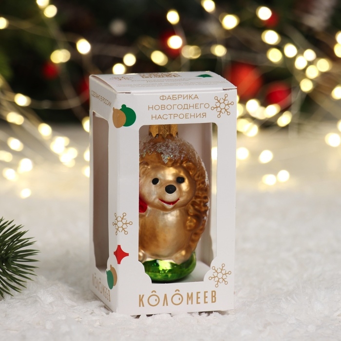 Ёлочное украшение Ёлочное украшение "Лесной ёжик", в подарочной упаковке h- 9,5 см