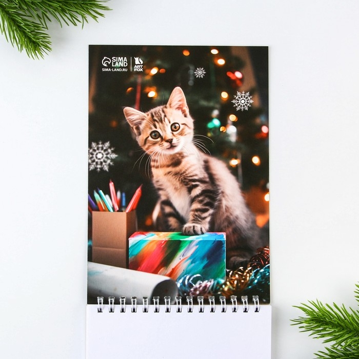 Новый год. Скетчбук А5 40 л в тонкой обл на гребне 100г/м2 «Уютного Нового года»