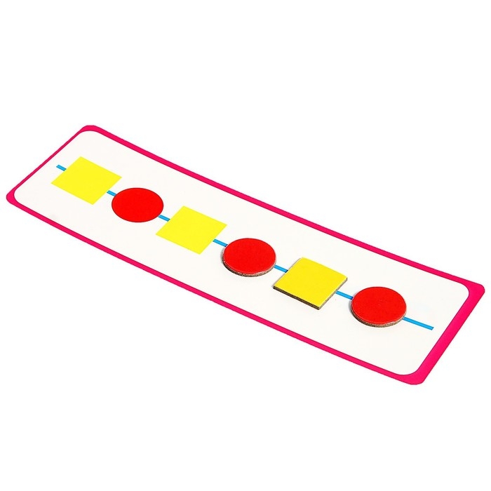 Развивающая игра «Закончи ряд», 10 карточек, картонные фигурки, по методике Монтессори Развивающая игра «Закончи ряд», 10 карточек, картонные фигурки, по методике Монтессори