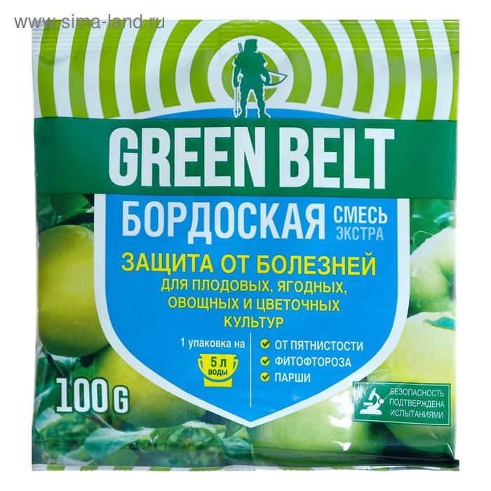 Средство от болезней растений Бордоская смесь 100 г Средство от болезней растений Бордоская смесь 100 г